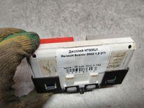 Блок управления печки/климат-контроля I6THYY Renault Scenic - Фото 4