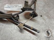 Трос капота MXDKCX Volkswagen Caddy - Фото 2