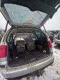 Петля крышки багажника 9KXUWG Seat Alhambra - Фото 4