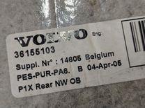 Ковер салонный KXJ0RM Volvo V50 - Фото 6