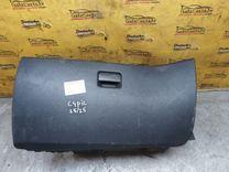 Бардачок 42C49Y Citroen C4 Grand Picasso