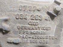 Рычаг задний правый SC66HS Audi A4 купить с доставкой. Огромный выбор запчастей и марок авто. У нас есть практически все.