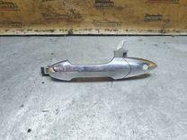 Ручка наружная передняя левая 7K8IXA Honda FR-V - Фото 1