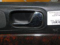 Ручка внутренняя передняя правая W4L832 Audi A4 купить