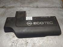 Декоративная крышка двигателя I53SW9 Opel Astra