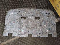 Полка багажника 5S7VY7 Ford Fusion купить в магазине запчастей бу