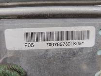 Подушка безопасности пассажира 7L0V5J Toyota Corolla купить с доставкой