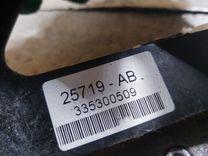 Кулиса S4895T Toyota Avensis купить с доставкой. Огромный выбор запчастей и марок авто. У нас есть практически все.