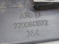 Молдинг двери задней правой R6W1CF Renault Scenic - Фото 3