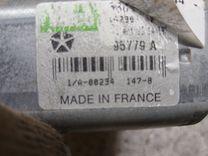 Моторчик заднего стеклоочистителя (дворника) 57UMVL Chrysler Voyager купить с доставкой. Огромный выбор запчастей и марок авто. У нас есть практически все.