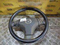 Руль 9UAIXP Mazda 6