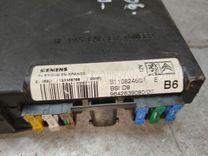 Блок BSI X86CWL Peugeot 406 - Фото 2