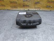 Подушка безопасности водителя 9A4ZLC Kia Sorento купить