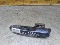 Ручка наружная передняя левая 9V0D9Z Toyota Corolla Verso купить