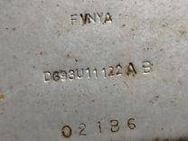 Защита днища YRNVV1 Ford Fusion - Фото 4