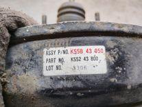 Вакуумный усилитель тормозов 090F20 Kia Carnival купить в магазине запчастей бу