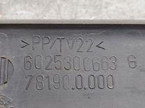 Молдинг двери задней левой LAJHGS Renault Espace - Фото 3