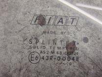 Стекло двери задней правой KD6I7H Fiat Marea купить