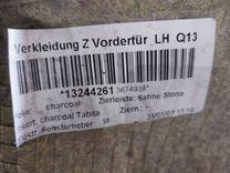 Обшивка двери передней левой (дверная карта) 09G90U Opel Astra купить на авторазборке