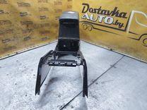 Подлокотник 3ALSPW Honda Accord купить