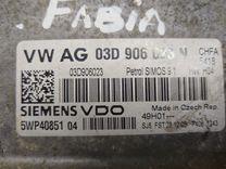 Блок управления двигателем KJI7T7 Skoda Fabia купить