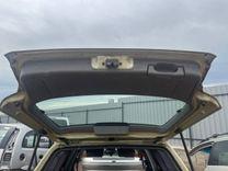 Замок багажника H9ITN0 Subaru Forester купить с доставкой