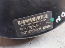 Вакуумный усилитель тормозов 1812AE Ford Fusion - Фото 6