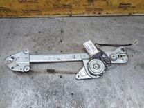 Стеклоподъемник электрический задний правый MW83RC Mazda 626