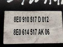 Блок ABS UO6Q7V Audi A4 - Фото 6