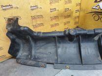 Защита днища XNHBC1 Ford Fusion купить