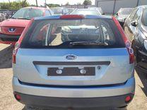 Усилитель бампера заднего TBSMDA Ford Fiesta