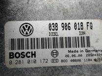 Блок управления двигателем 3YA6GD Volkswagen Passat - Фото 4