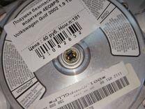 Подушка безопасности водителя 4EQ9PS Volkswagen Golf купить в магазине запчастей бу