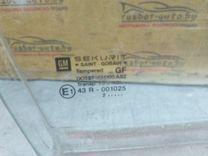 Стекло двери передней правой PV6VNT Opel Vectra купить с доставкой