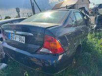 Накладка подсветки номера 96PZ2O Ford Focus