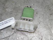 Сопротивление печки FJ34X8 Peugeot 207 - Фото 1