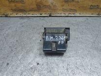 Пепельница 0XDP3O Ford Mondeo - Фото 3