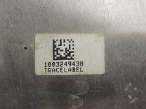 Блок управления двигателем 85GKSA Ford Fusion undefined