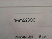 Форсунка A0NZHY Fiat Punto - Фото 6
