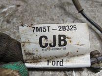 Датчик ABS задний NL9991 Ford C-Max - Фото 3