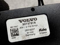 Антенна 5CT9BV Volvo V50 - Фото 5
