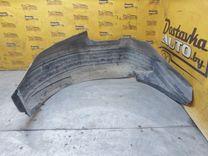 Защита арок задняя правая (подкрылок) M64XTQ Volvo V40 купить с доставкой