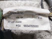 Проводка крышки багажника T02S94 Citroen C5 - Фото 3