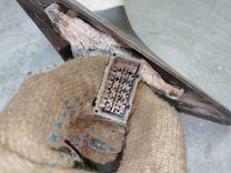 Зеркало наружное левое BLA91Z Audi A4 купить в магазине запчастей бу