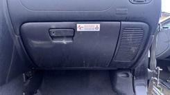 Бардачок MIL4PI Mitsubishi Carisma купить