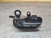 Ручка внутренняя передняя левая VJRQOH Toyota Yaris Verso - Фото 1