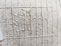 Обшивка двери передней левой (дверная карта) TG4K8F Opel Zafira купить на авторазборке