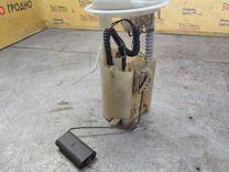 Колба в бак MJWX1S Citroen Berlingo купить на авторазборке