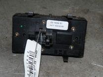 Блок управления стеклоподъемниками CXQS5X Ford Mondeo купить в магазине запчастей бу