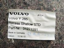 Пол багажника FQZ9ND Volvo XC70 купить на авторазборке